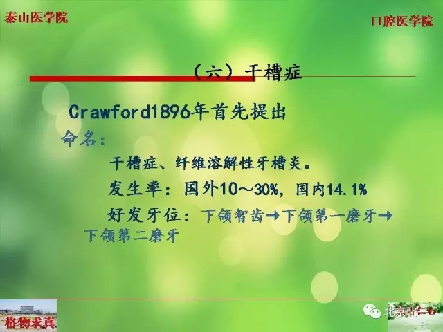 640.webp (46).jpg 640.webp (46).jpg