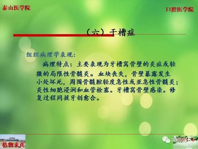 640.webp (47).jpg 640.webp (47).jpg