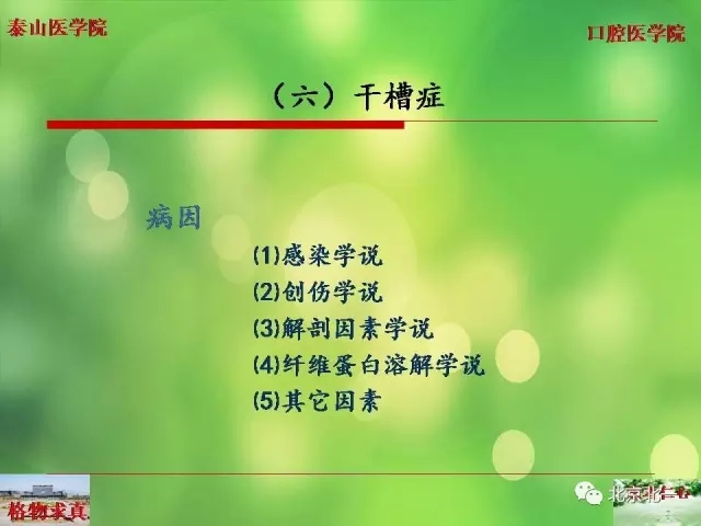 640.webp (48).jpg 640.webp (48).jpg