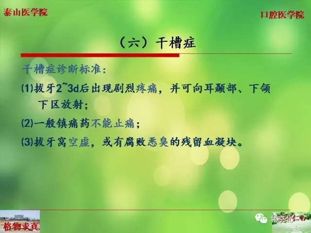 640.webp (49).jpg 640.webp (49).jpg