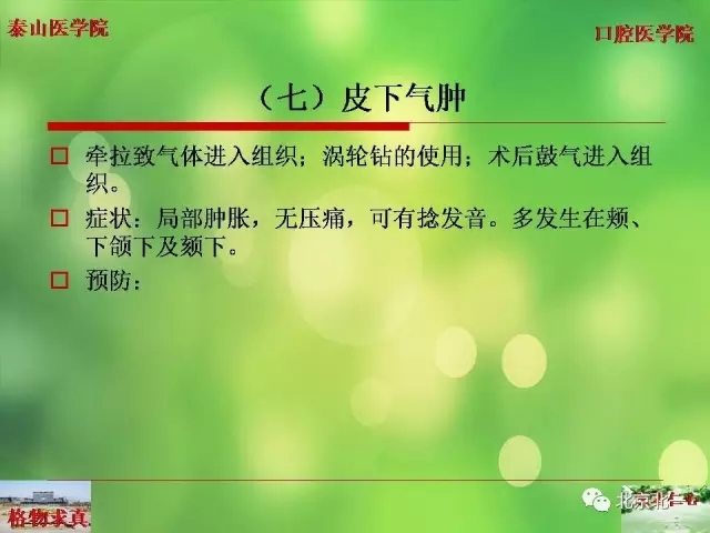 640.webp (53).jpg 640.webp (53).jpg