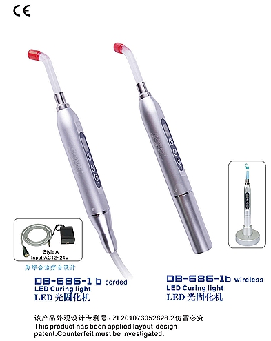 LED光固化機(jī) DB-686-1 b LED光固化機(jī) DB-686-1 b