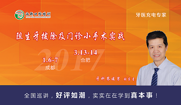 61481520698035_party6.png 61481520698035_party6.png