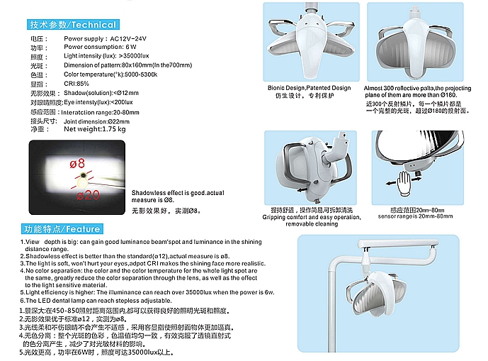 P43-P44_副本_副本_副本_副本.jpg P43-P44_副本_副本_副本_副本.jpg