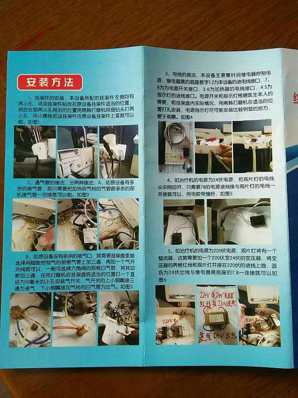 webwxgetmsgimg (1).jpg webwxgetmsgimg (1).jpg