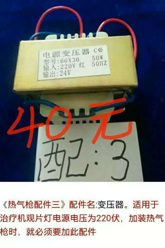 webwxgetmsgimg (10).jpg webwxgetmsgimg (10).jpg