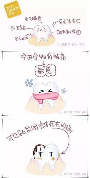 360截圖20170107133250300.jpg 360截圖20170107133250300.jpg