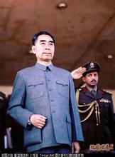 一月的懷思&mdash;&mdash;紀(jì)念周總理逝世46周年