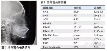 360截圖20170119193825900.jpg 360截圖20170119193825900.jpg