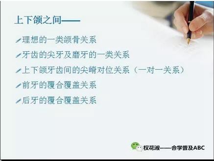 360截圖20170121091915412.jpg 360截圖20170121091915412.jpg