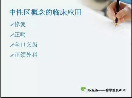 360截圖20170121092845220.jpg 360截圖20170121092845220.jpg