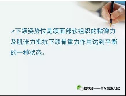 360截圖20170121094051173.jpg 360截圖20170121094051173.jpg