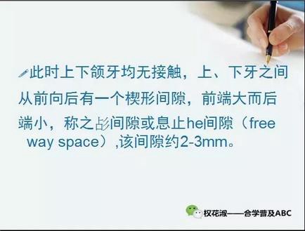 360截圖20170121094058173.jpg 360截圖20170121094058173.jpg