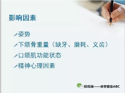 360截圖20170121094105983.jpg 360截圖20170121094105983.jpg