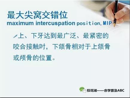 360截圖20170121094146325.jpg 360截圖20170121094146325.jpg