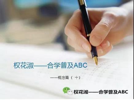 360截圖20170121101828856.jpg 360截圖20170121101828856.jpg