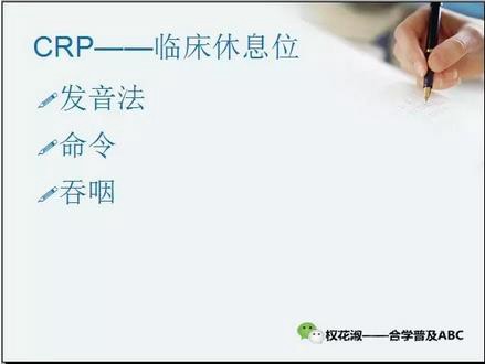 360截圖20170121101839223.jpg 360截圖20170121101839223.jpg