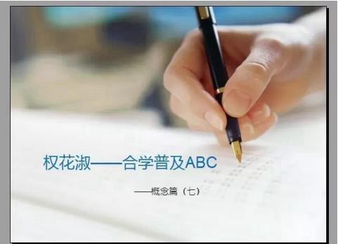 360截圖20170121111827842.jpg 360截圖20170121111827842.jpg