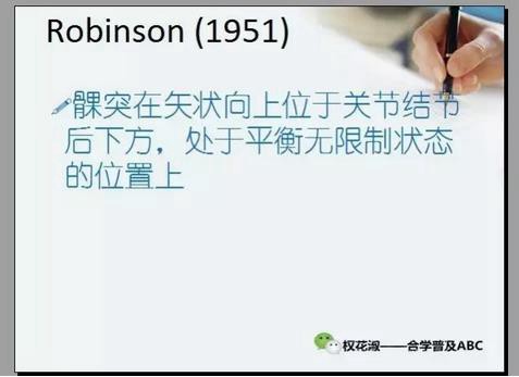 360截圖20170121111850961.jpg 360截圖20170121111850961.jpg