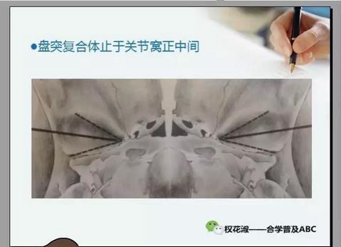 360截圖20170121111945417.jpg 360截圖20170121111945417.jpg