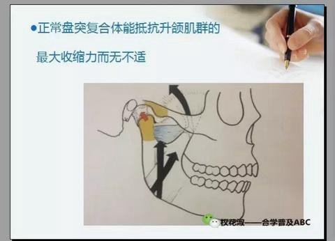 360截圖20170121112001601.jpg 360截圖20170121112001601.jpg