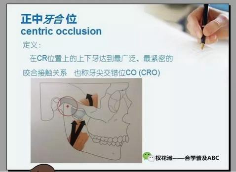 360截圖20170121112020081.jpg 360截圖20170121112020081.jpg