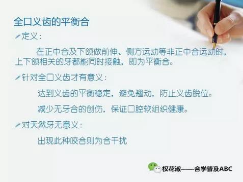 360截圖20170121113457229.jpg 360截圖20170121113457229.jpg