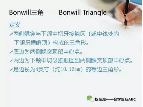 360截圖20170121114511154.jpg 360截圖20170121114511154.jpg