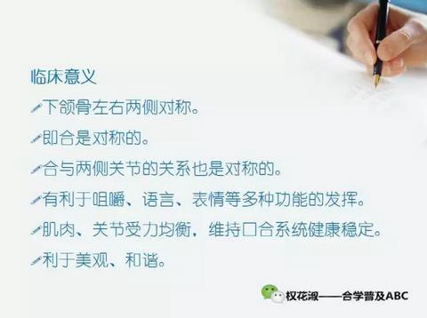 360截圖20170121114519594.jpg 360截圖20170121114519594.jpg