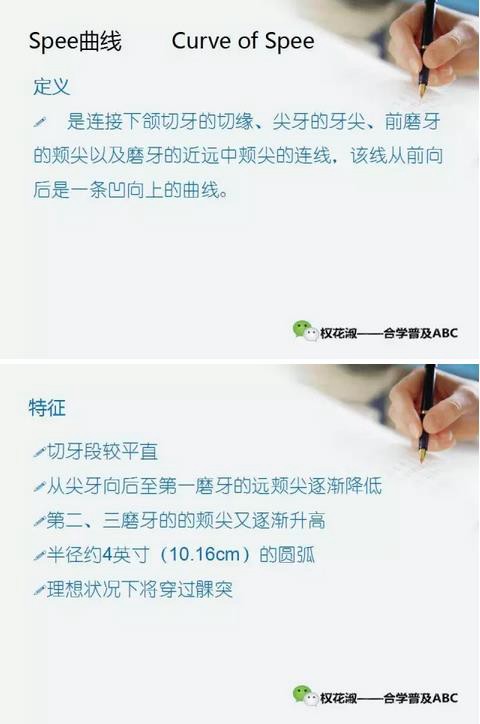 360截圖20170121114537515.jpg 360截圖20170121114537515.jpg