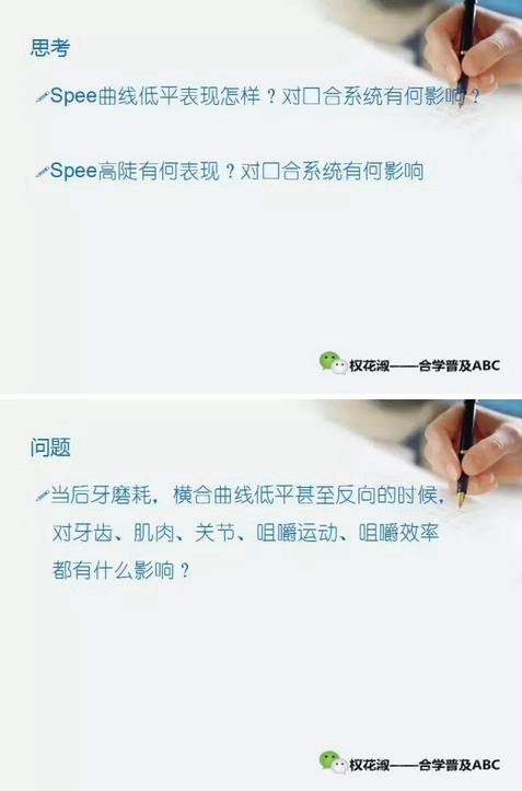 360截圖20170121114651050.jpg 360截圖20170121114651050.jpg