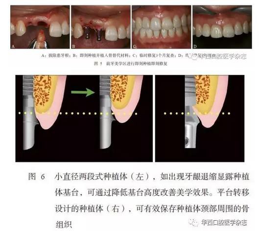 360截圖20170121155949878.jpg 360截圖20170121155949878.jpg