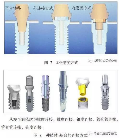 360截圖20170121160013576.jpg 360截圖20170121160013576.jpg