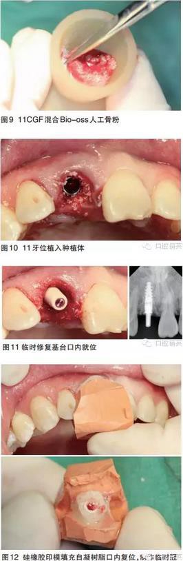 360截圖20170122103849702.jpg 360截圖20170122103849702.jpg