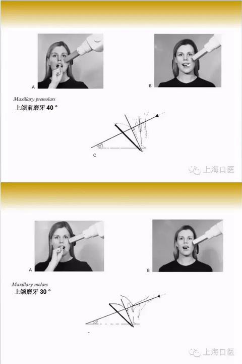 360截圖20170122131913687.jpg 360截圖20170122131913687.jpg