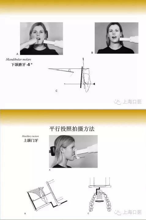 360截圖20170122131946543.jpg 360截圖20170122131946543.jpg