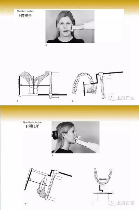 360截圖20170122132006673.jpg 360截圖20170122132006673.jpg