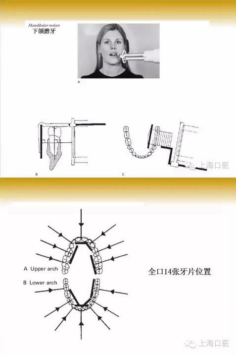 360截圖20170122132026402.jpg 360截圖20170122132026402.jpg