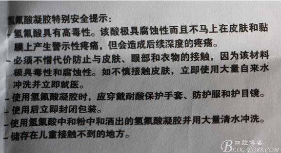 360截圖20170122165926216.jpg 360截圖20170122165926216.jpg