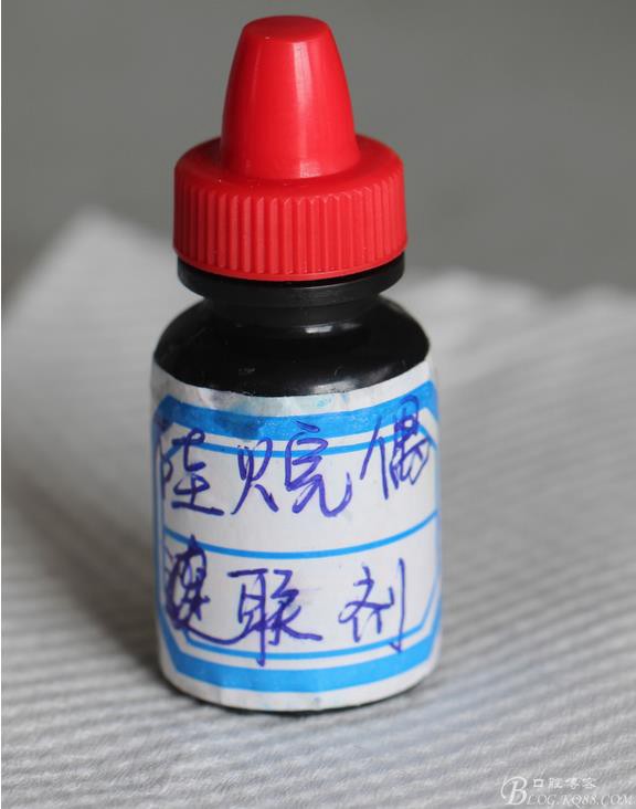 360截圖20170122165955580.jpg 360截圖20170122165955580.jpg