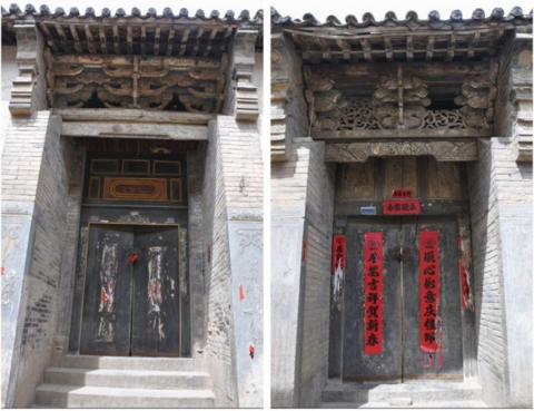 涉縣歷史文化名村——東鹿頭村江家大院 涉縣歷史文化名村——東鹿頭村江家大院