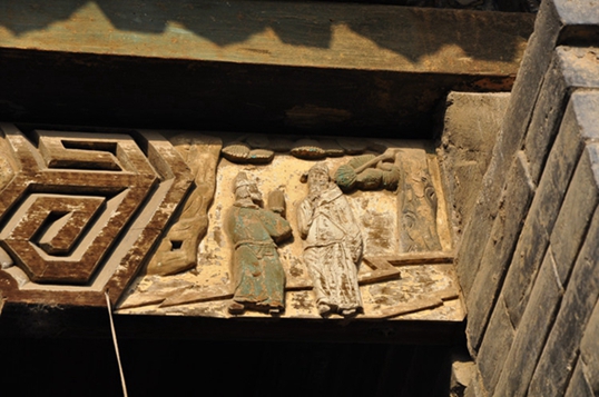 涉縣歷史文化名村——東鹿頭村江家大院 涉縣歷史文化名村——東鹿頭村江家大院