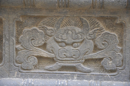 涉縣歷史文化名村——東鹿頭村江家大院 涉縣歷史文化名村——東鹿頭村江家大院