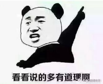 360截圖20170125141509004.jpg 360截圖20170125141509004.jpg