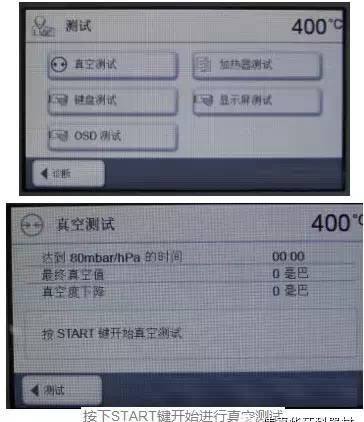 圖片4.png 圖片4.png