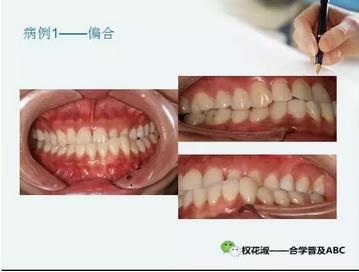 360截圖20170125210255814.jpg 360截圖20170125210255814.jpg