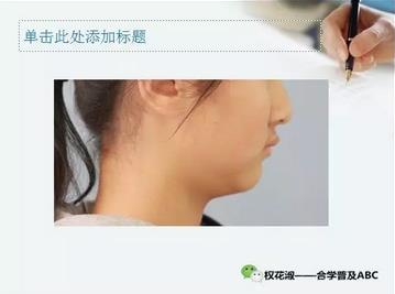 360截圖20170125210330430.jpg 360截圖20170125210330430.jpg