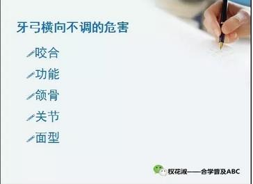 360截圖20170125210500767.jpg 360截圖20170125210500767.jpg