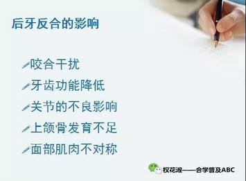 360截圖20170125210512248.jpg 360截圖20170125210512248.jpg