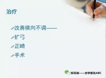 360截圖20170125210521616.jpg 360截圖20170125210521616.jpg